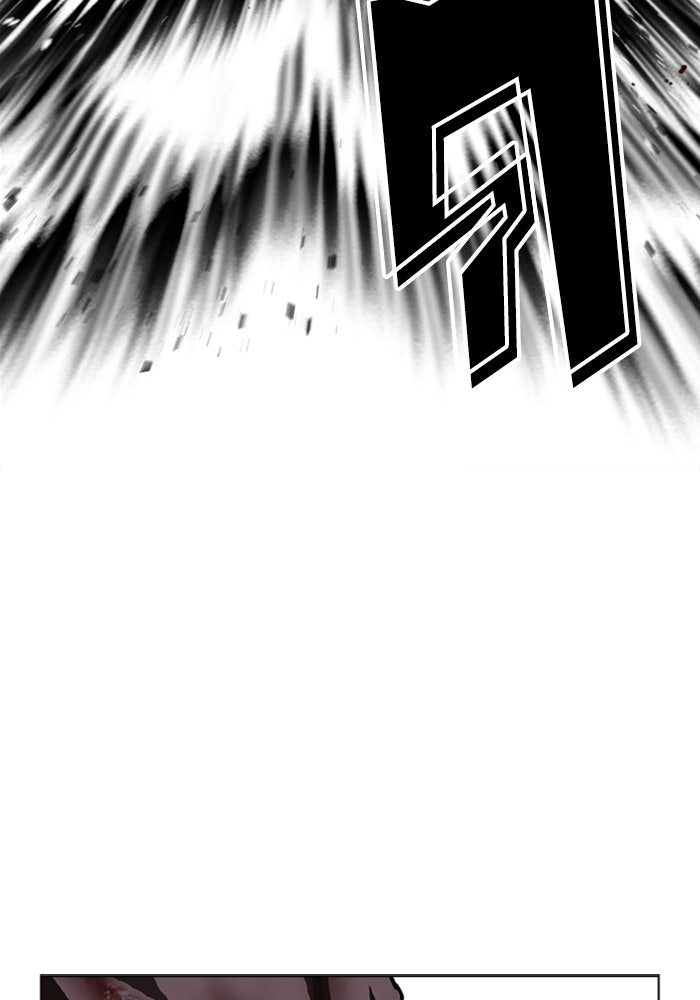 LOOKISM - หน้า 67