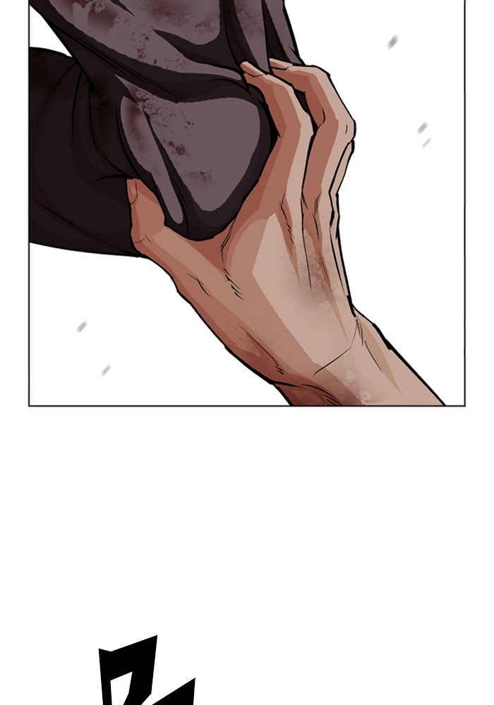 LOOKISM - หน้า 68