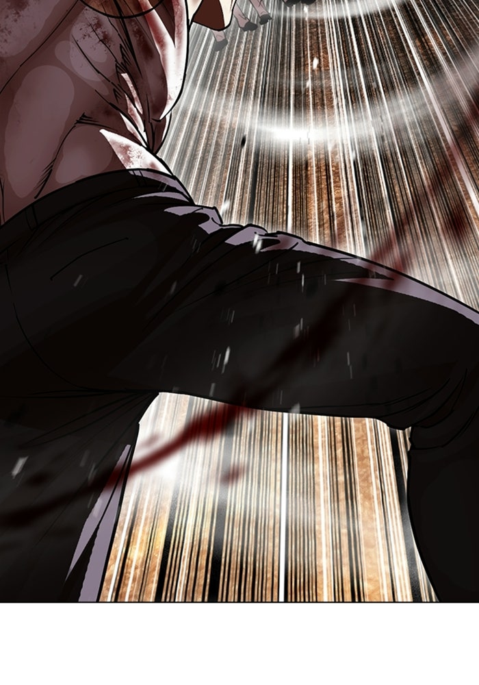 LOOKISM - หน้า 70