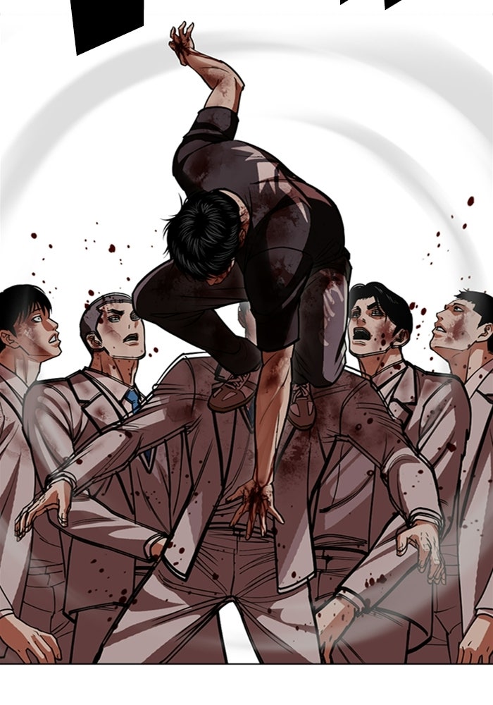 LOOKISM - หน้า 73