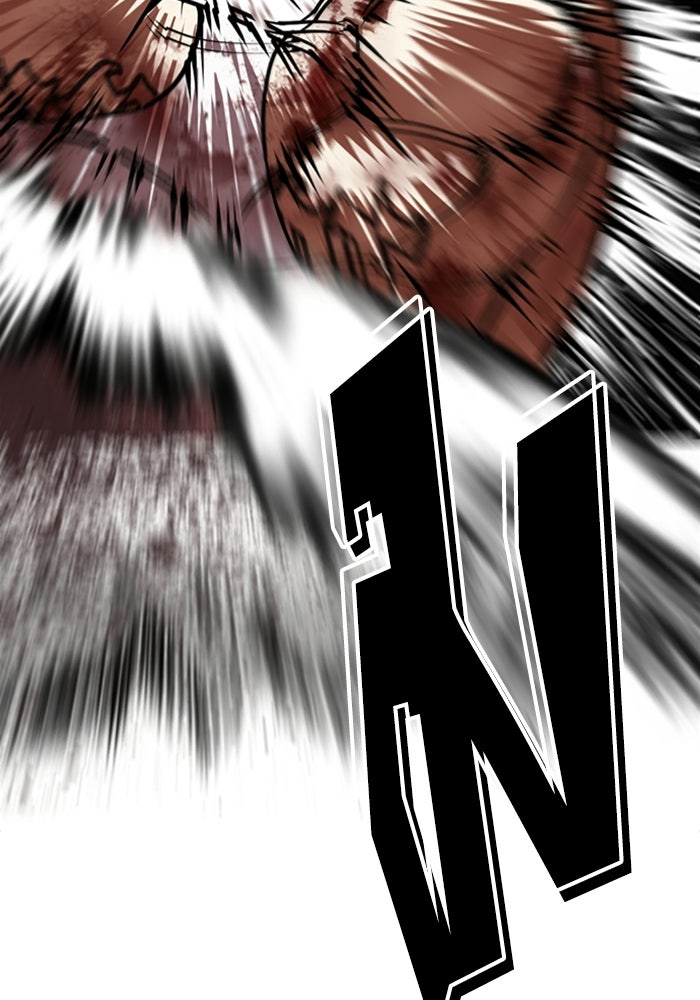 LOOKISM - หน้า 76