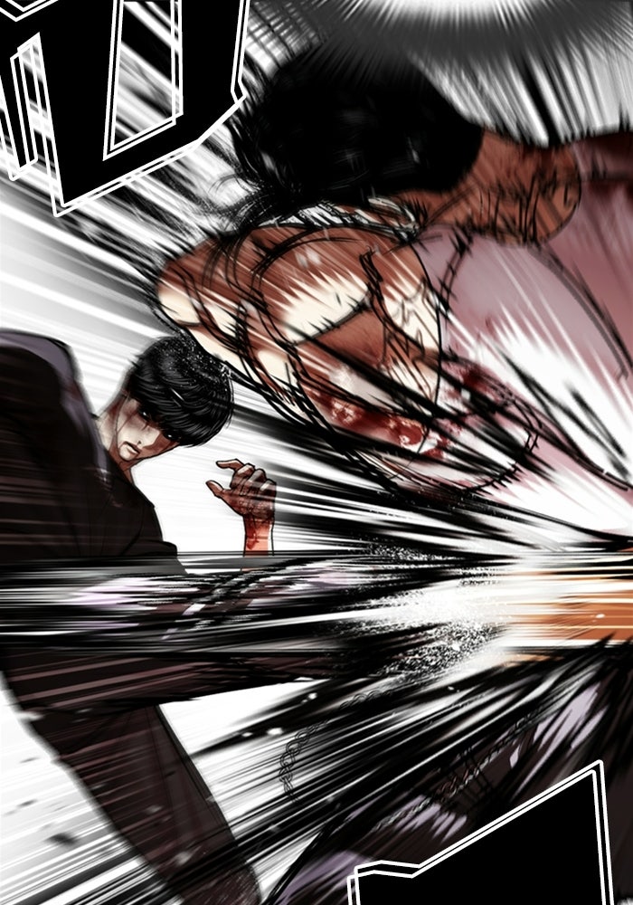 LOOKISM - หน้า 89
