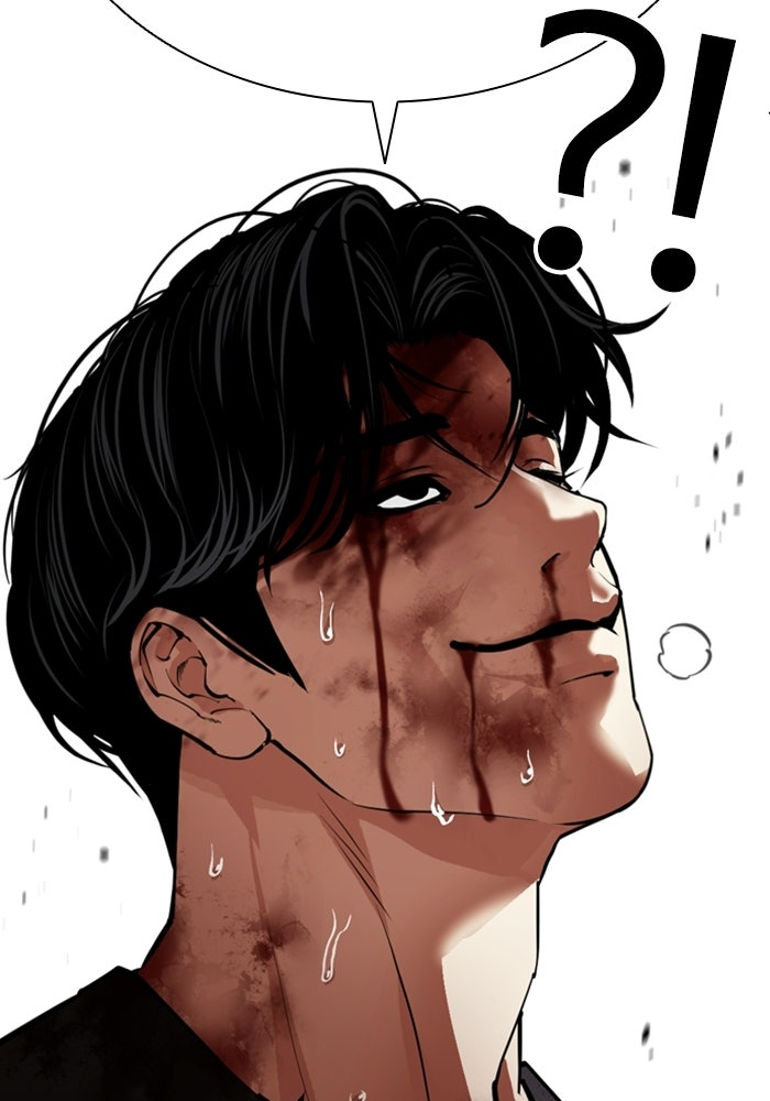 LOOKISM - หน้า 151