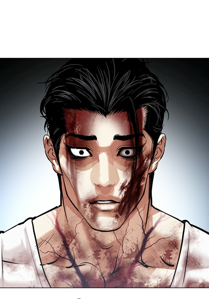 LOOKISM - หน้า 162