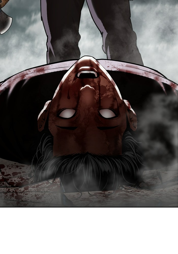 LOOKISM - หน้า 31