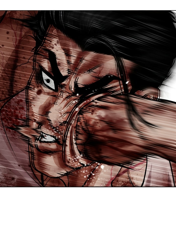 LOOKISM - หน้า 41