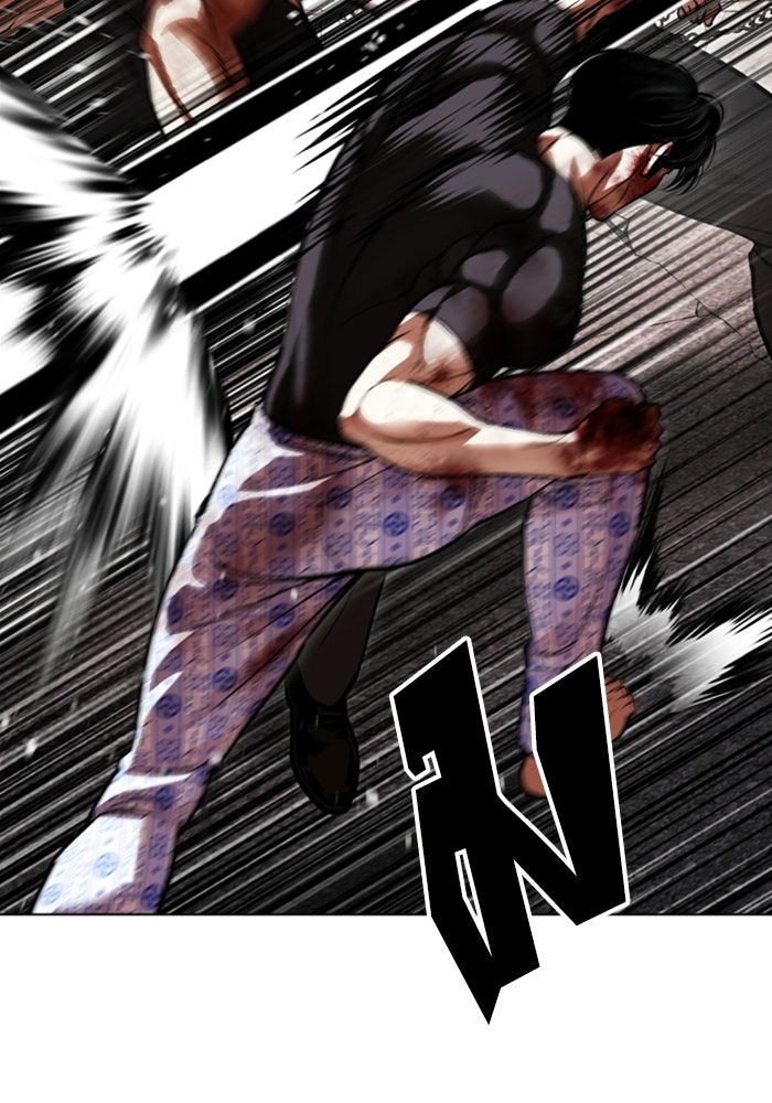 LOOKISM - หน้า 49