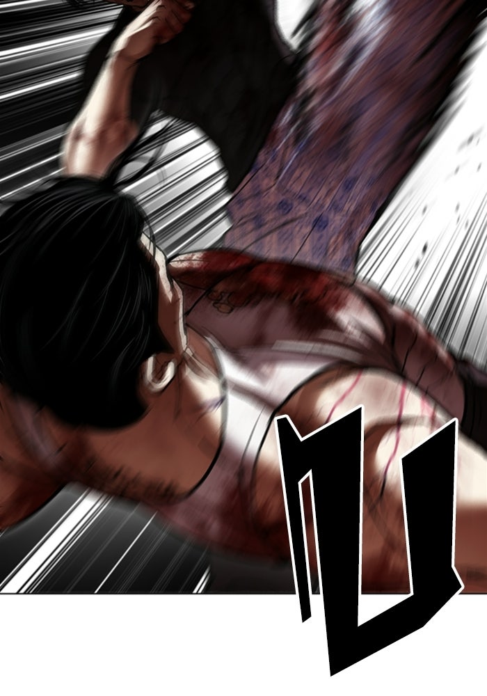 LOOKISM - หน้า 54