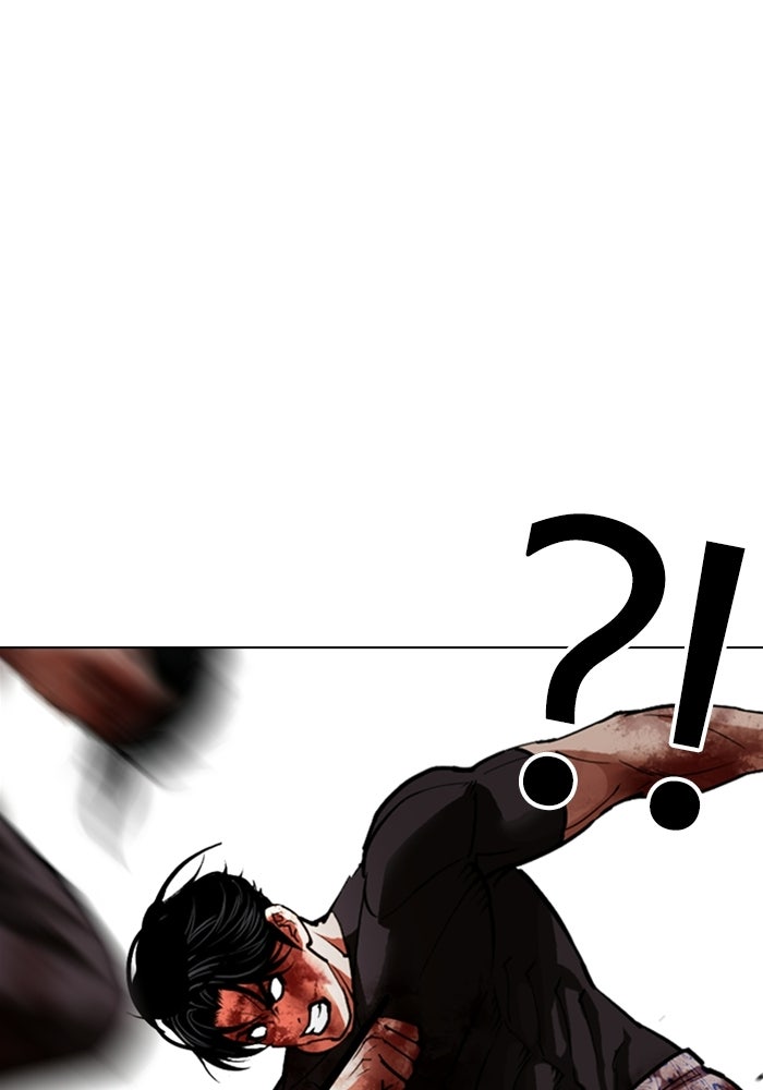 LOOKISM - หน้า 55