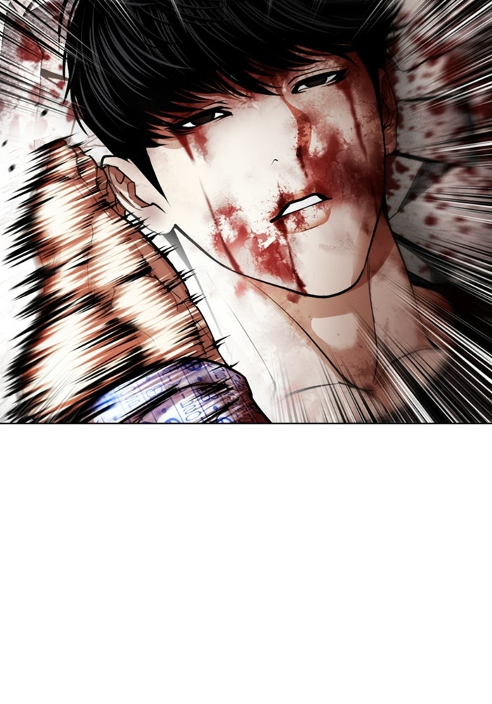 LOOKISM - หน้า 60