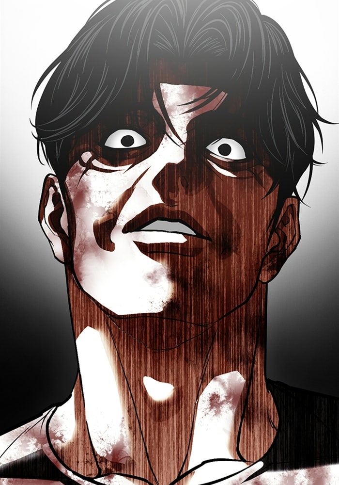 LOOKISM - หน้า 63