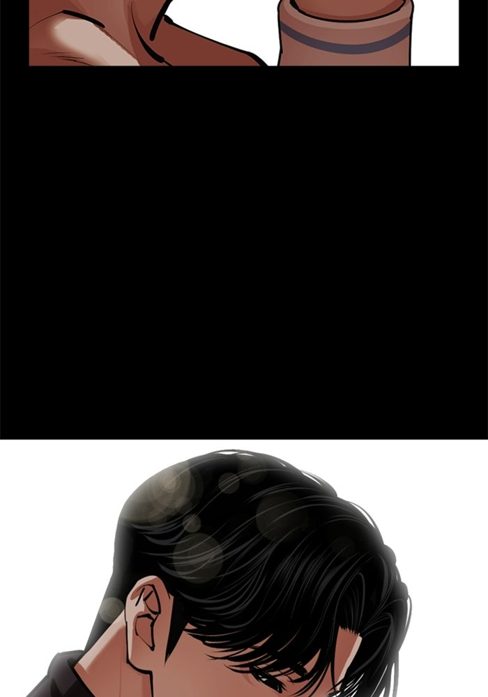 LOOKISM - หน้า 72