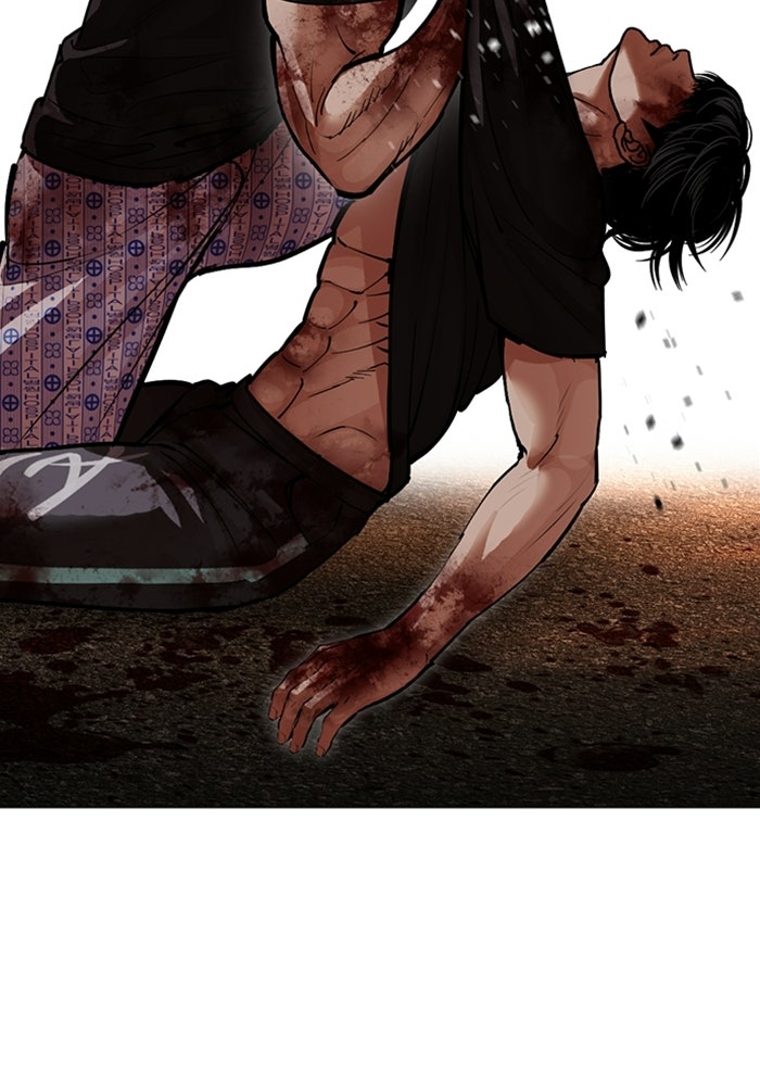LOOKISM - หน้า 77
