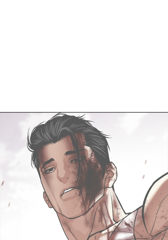 LOOKISM - หน้า 8