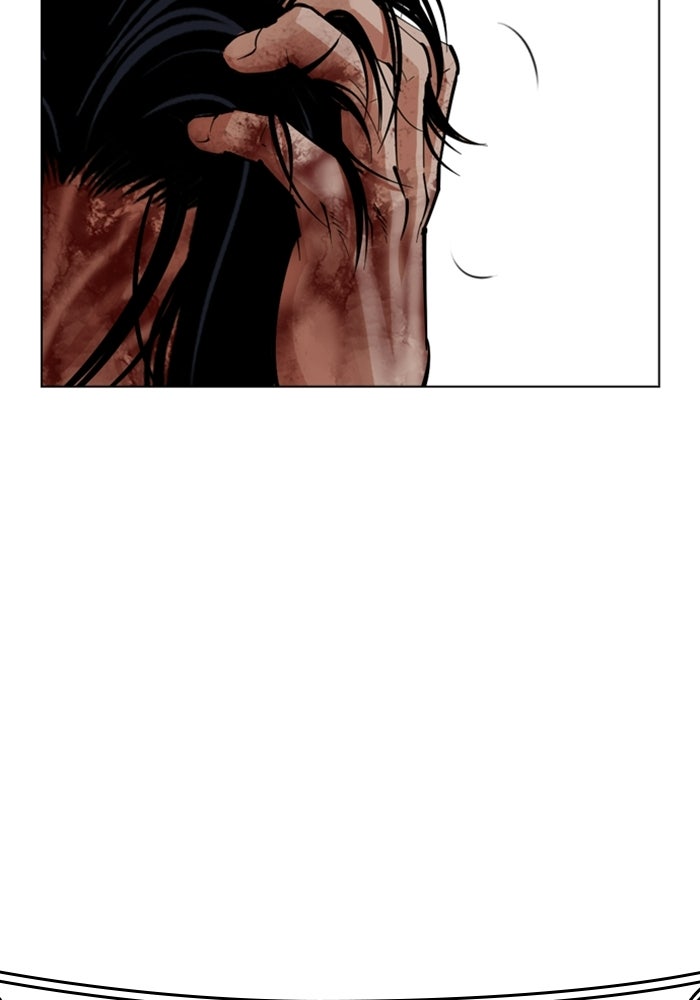 LOOKISM - หน้า 85