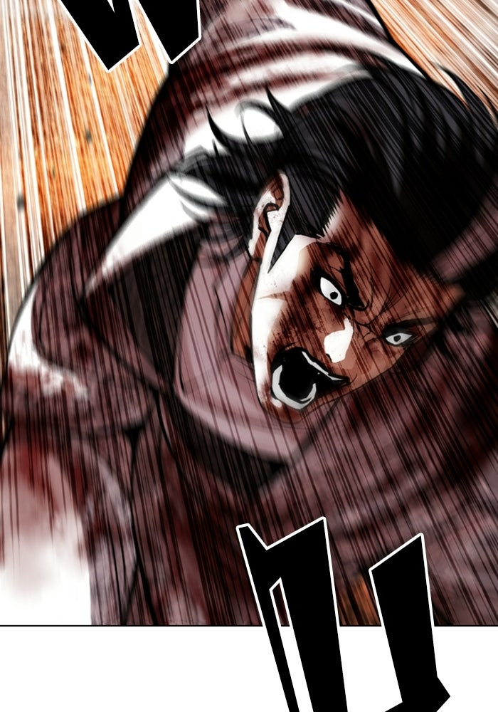 LOOKISM - หน้า 92