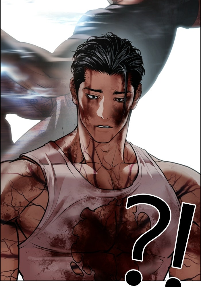 LOOKISM - หน้า 10