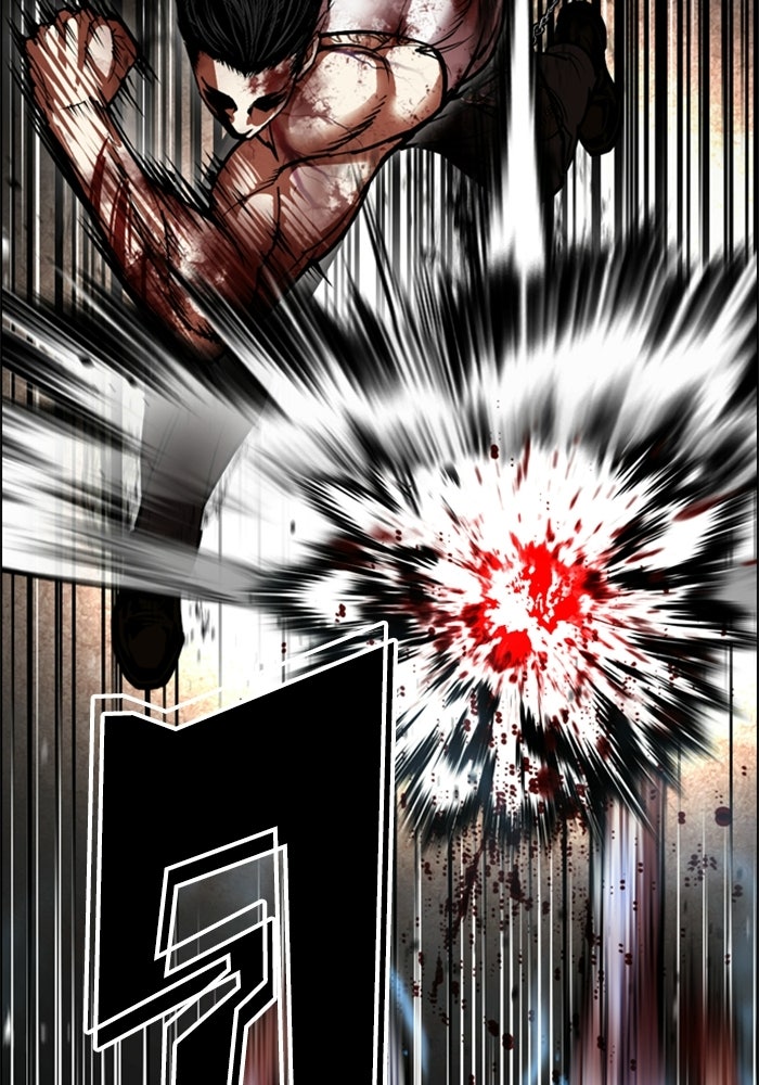 LOOKISM - หน้า 109