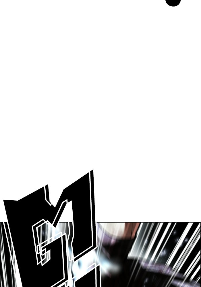 LOOKISM - หน้า 11
