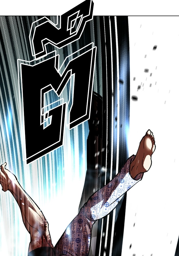 LOOKISM - หน้า 116
