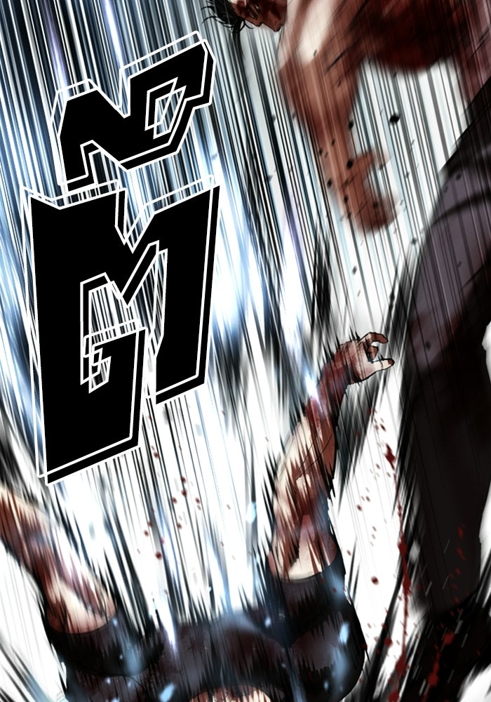 LOOKISM - หน้า 119