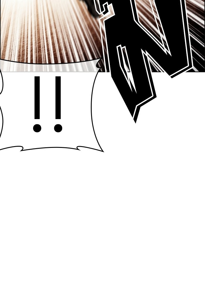 LOOKISM - หน้า 13