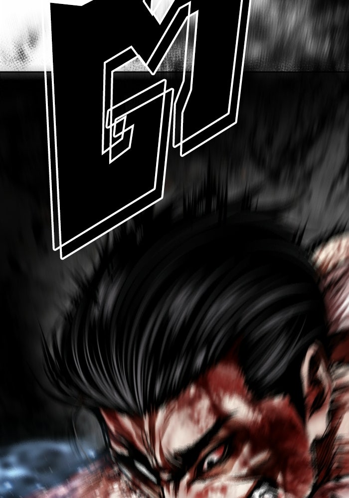 LOOKISM - หน้า 149