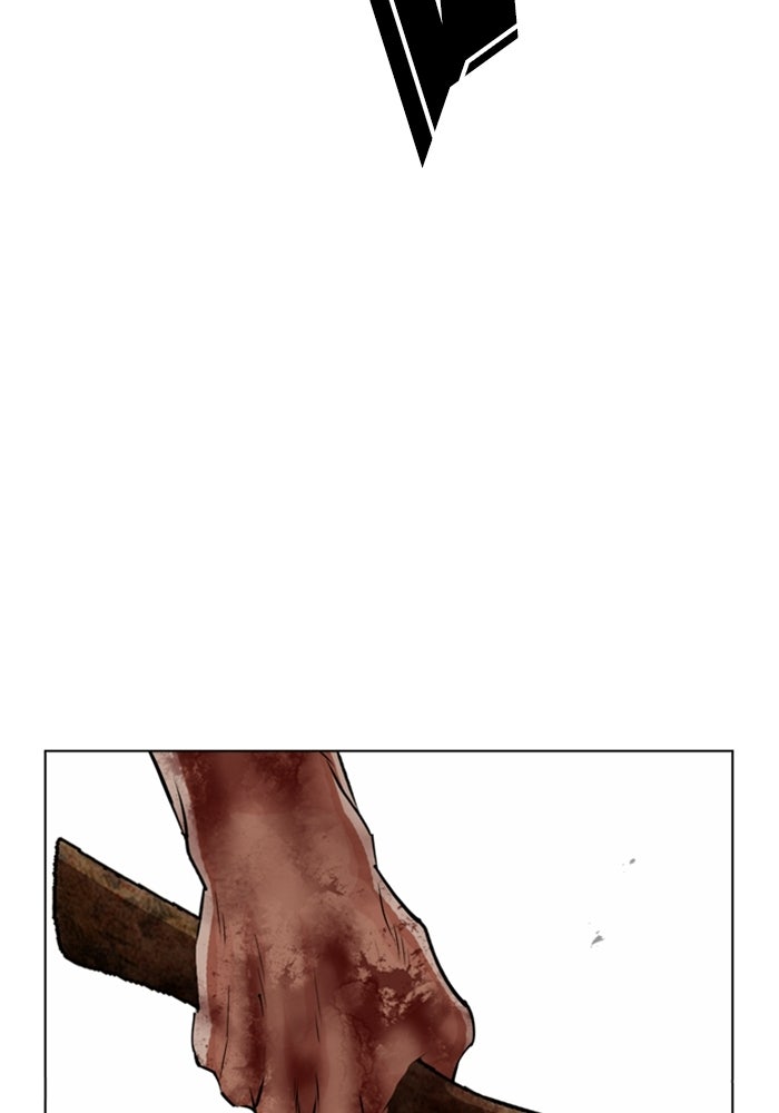 LOOKISM - หน้า 162