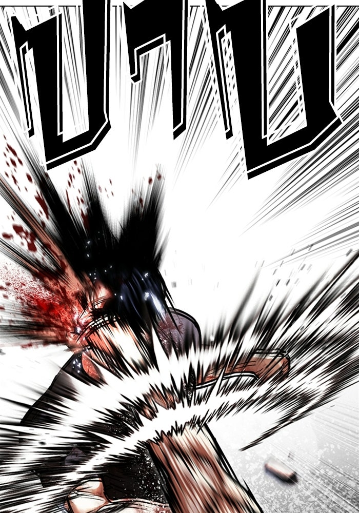 LOOKISM - หน้า 26