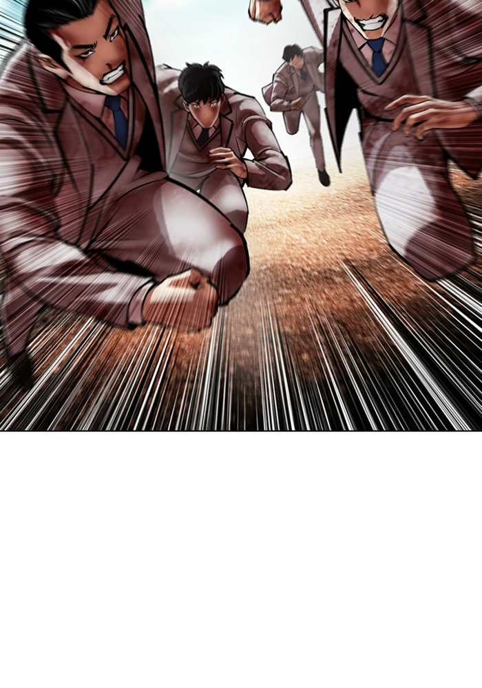 LOOKISM - หน้า 82