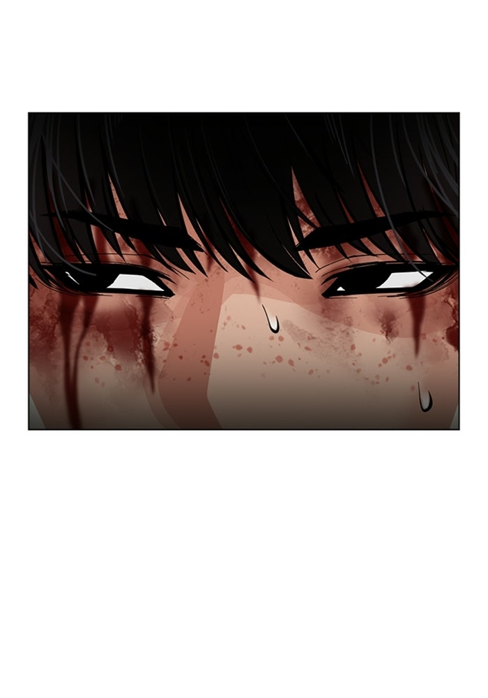 LOOKISM - หน้า 83