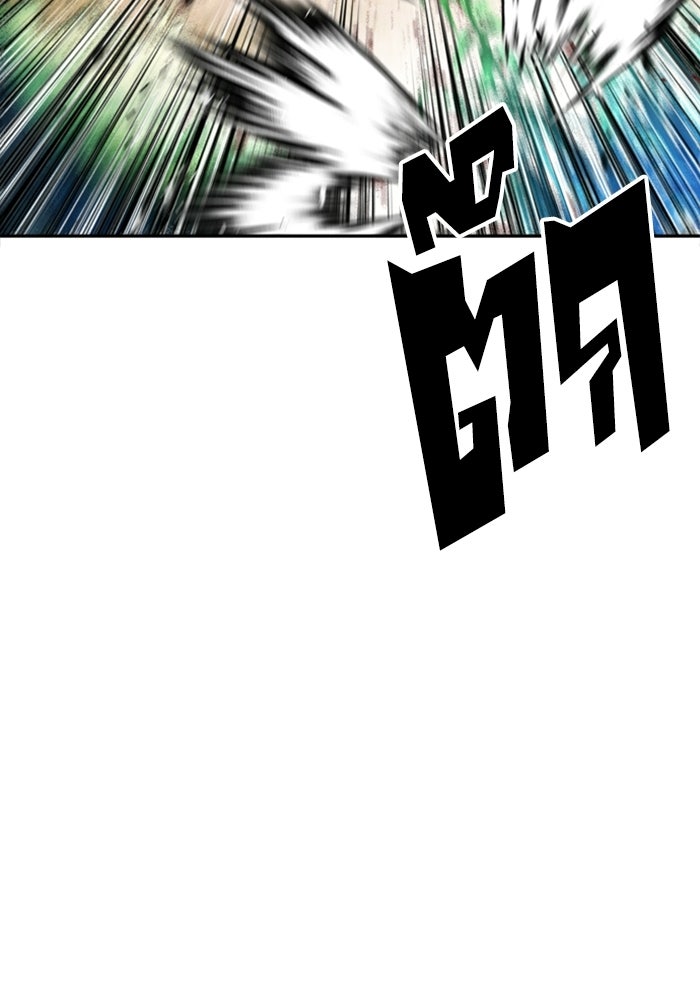 LOOKISM - หน้า 89