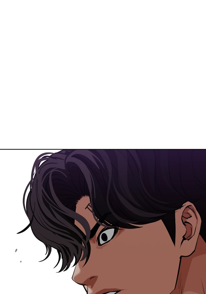 LOOKISM - หน้า 107
