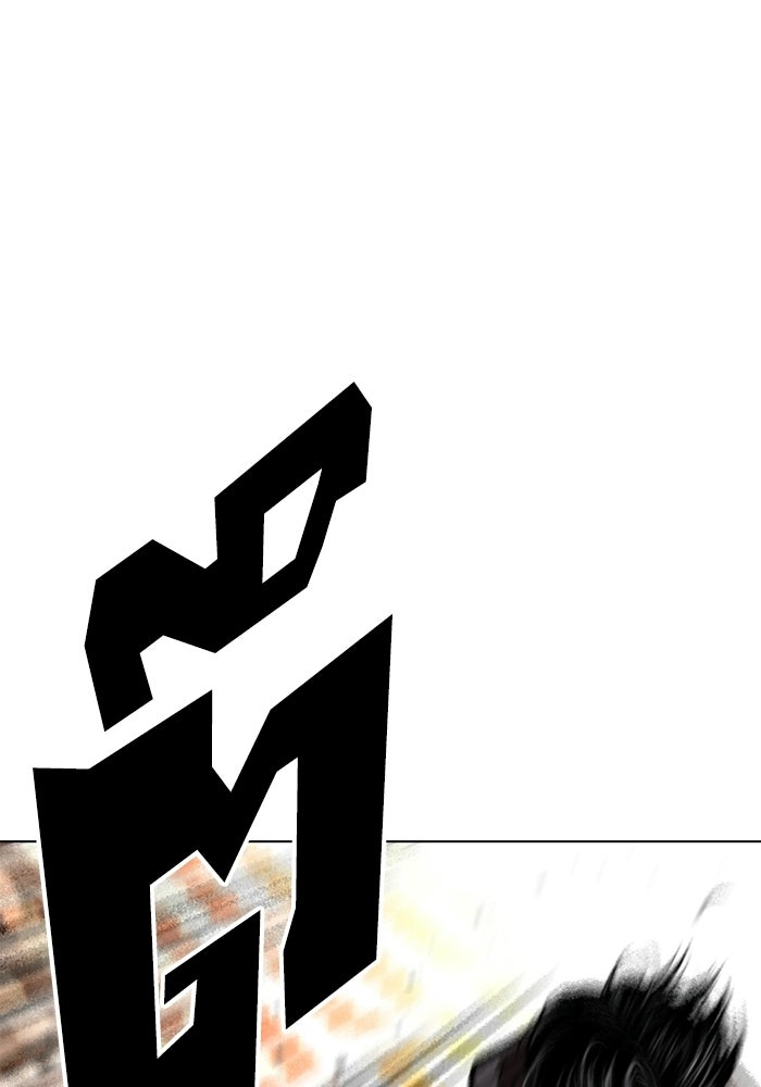 LOOKISM - หน้า 126