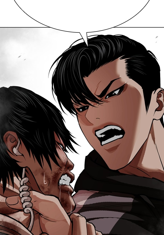LOOKISM - หน้า 131