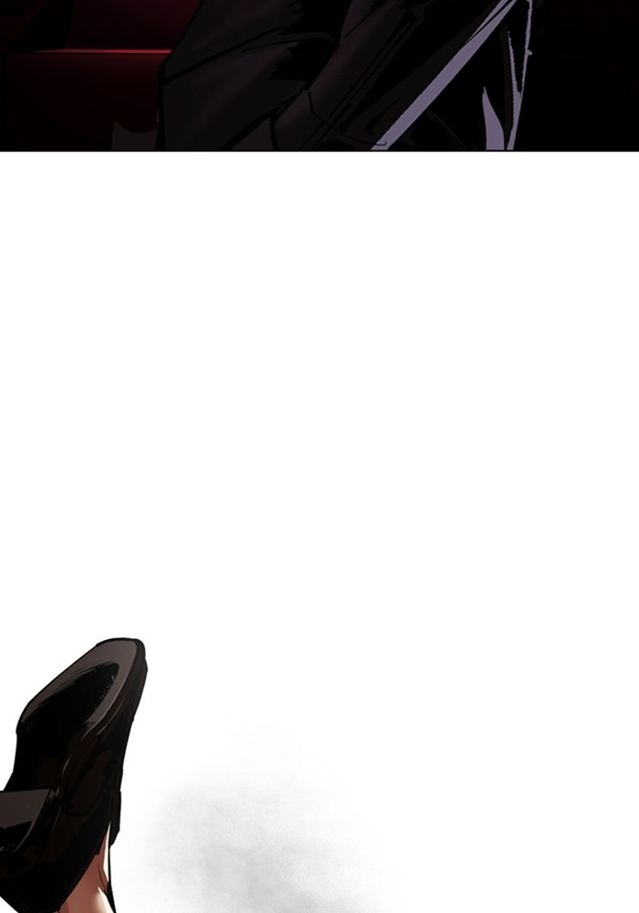 LOOKISM - หน้า 150