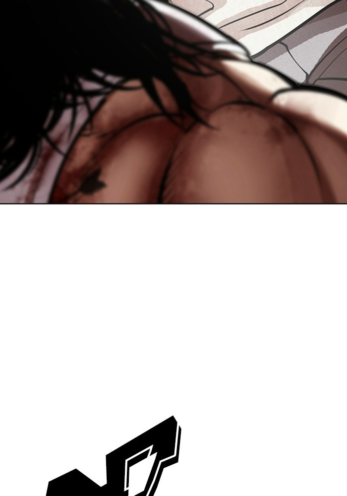 LOOKISM - หน้า 178