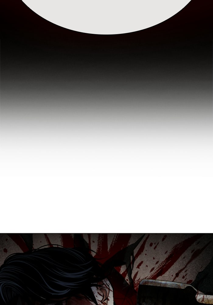 LOOKISM - หน้า 4