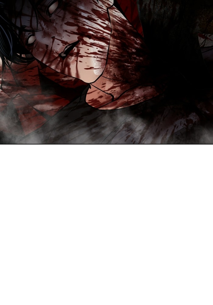 LOOKISM - หน้า 5