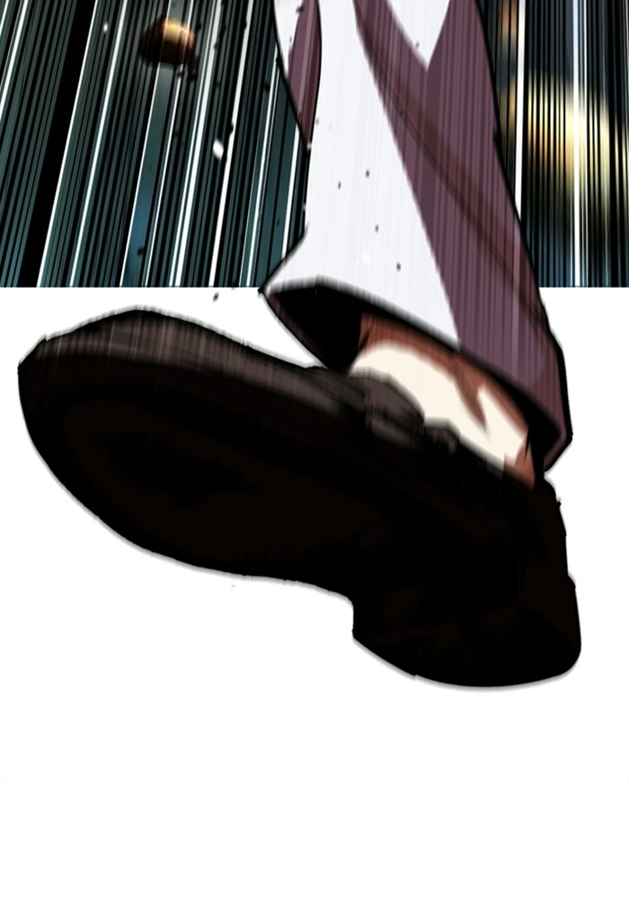 LOOKISM - หน้า 69
