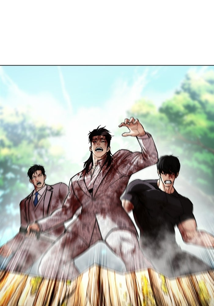 LOOKISM - หน้า 73