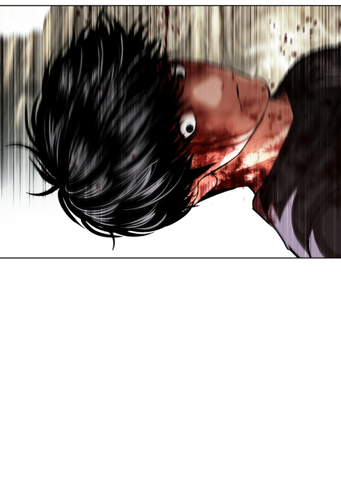 LOOKISM - หน้า 77