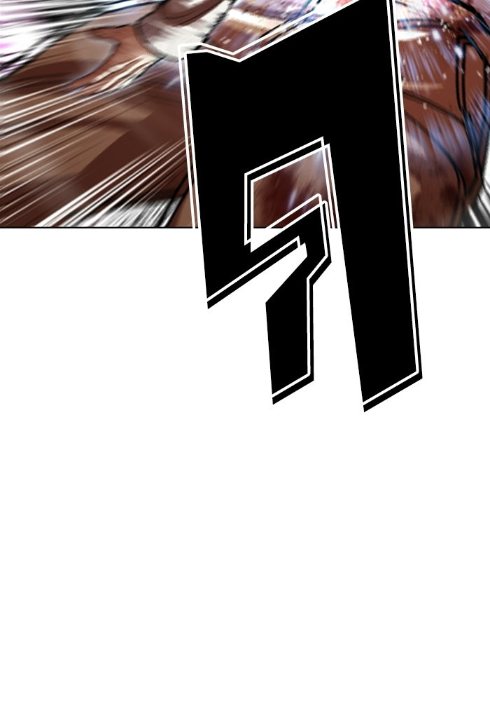LOOKISM - หน้า 103