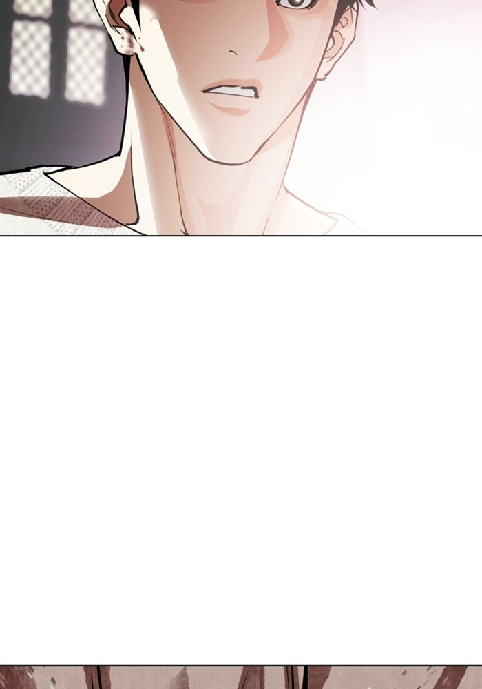 LOOKISM - หน้า 181