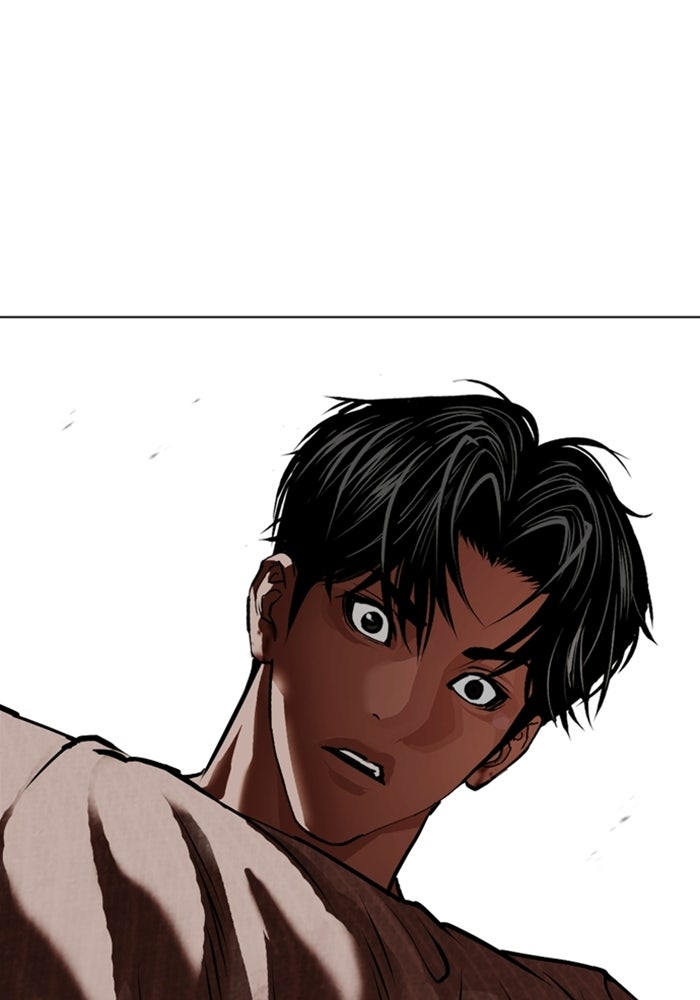 LOOKISM - หน้า 183