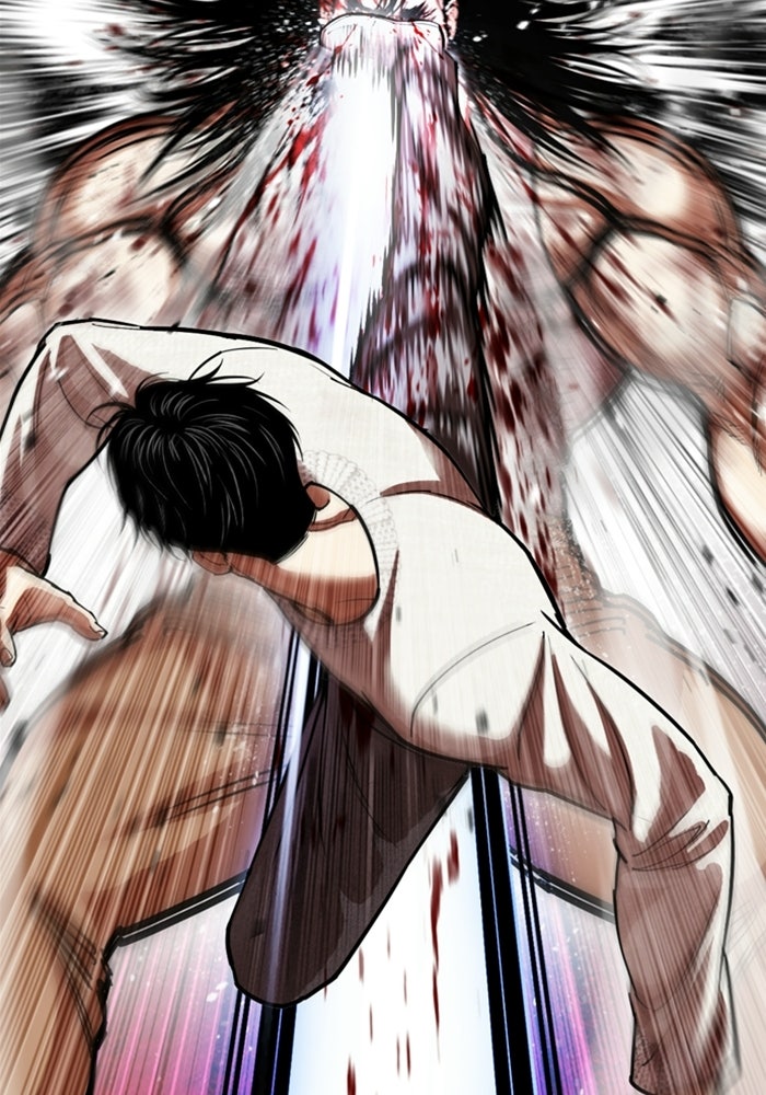 LOOKISM - หน้า 56