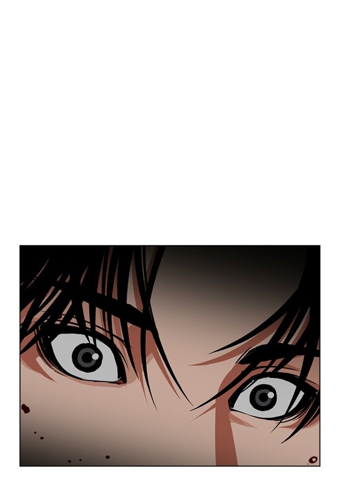 LOOKISM - หน้า 64