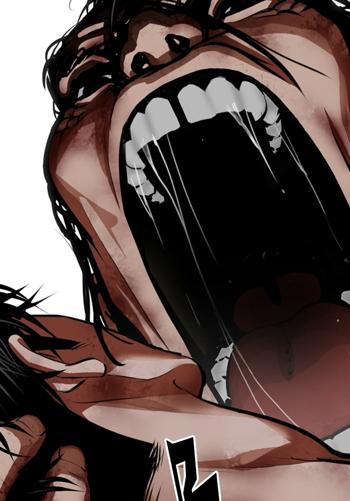 LOOKISM - หน้า 78