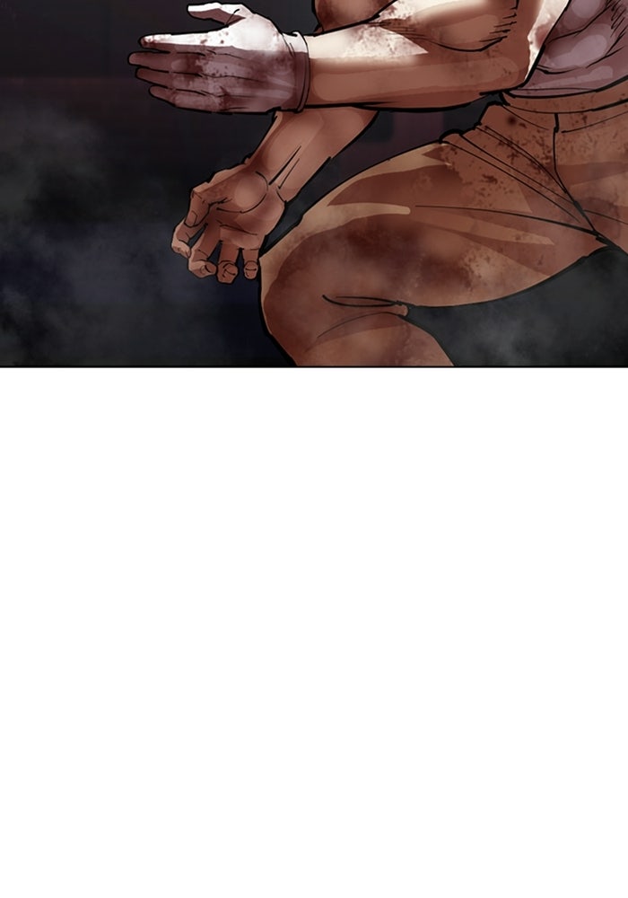 LOOKISM - หน้า 85