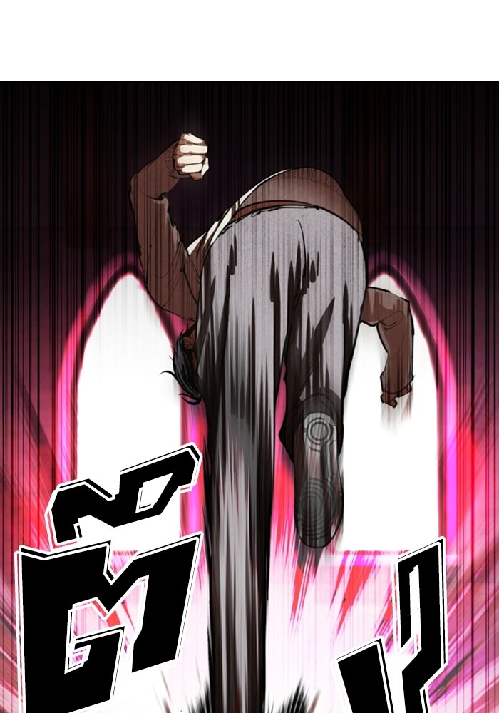 LOOKISM - หน้า 86